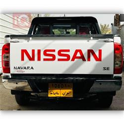 نيسان نافارا
